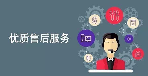 青島軟件開發軟件外包的企業有比較好的嗎?
