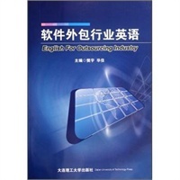 外語-當(dāng)當(dāng)圖書